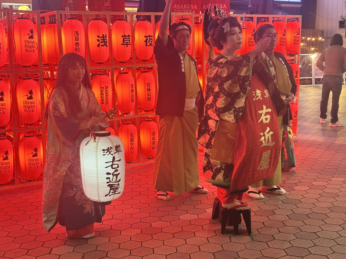 花魁ショー（右近屋さん）